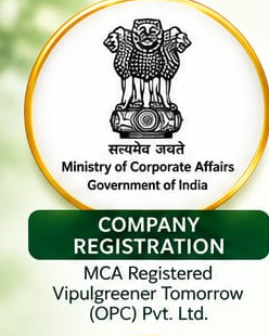 Company Registration Certificate