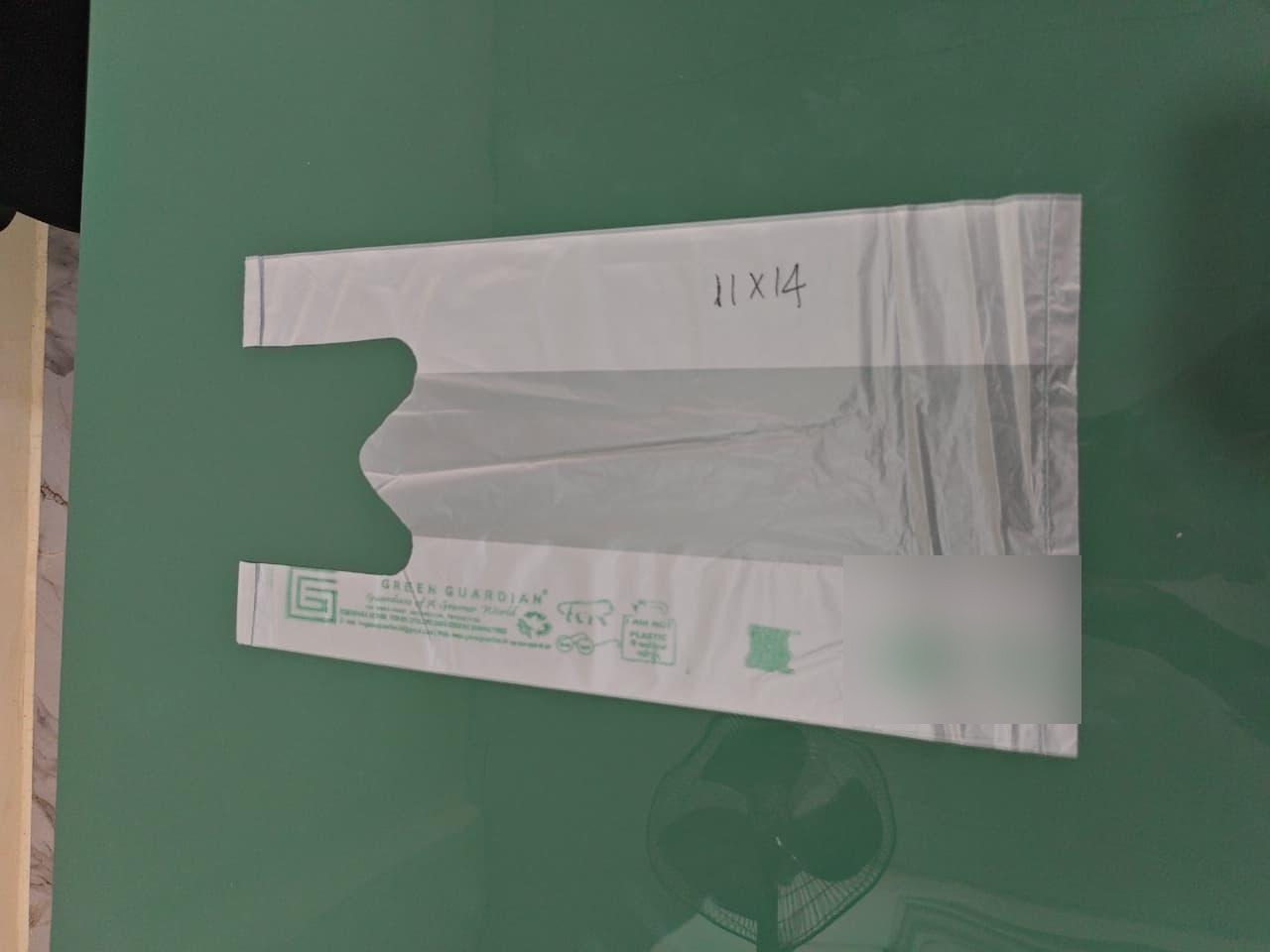 Green Guardian compostable bag 11x14 inch
